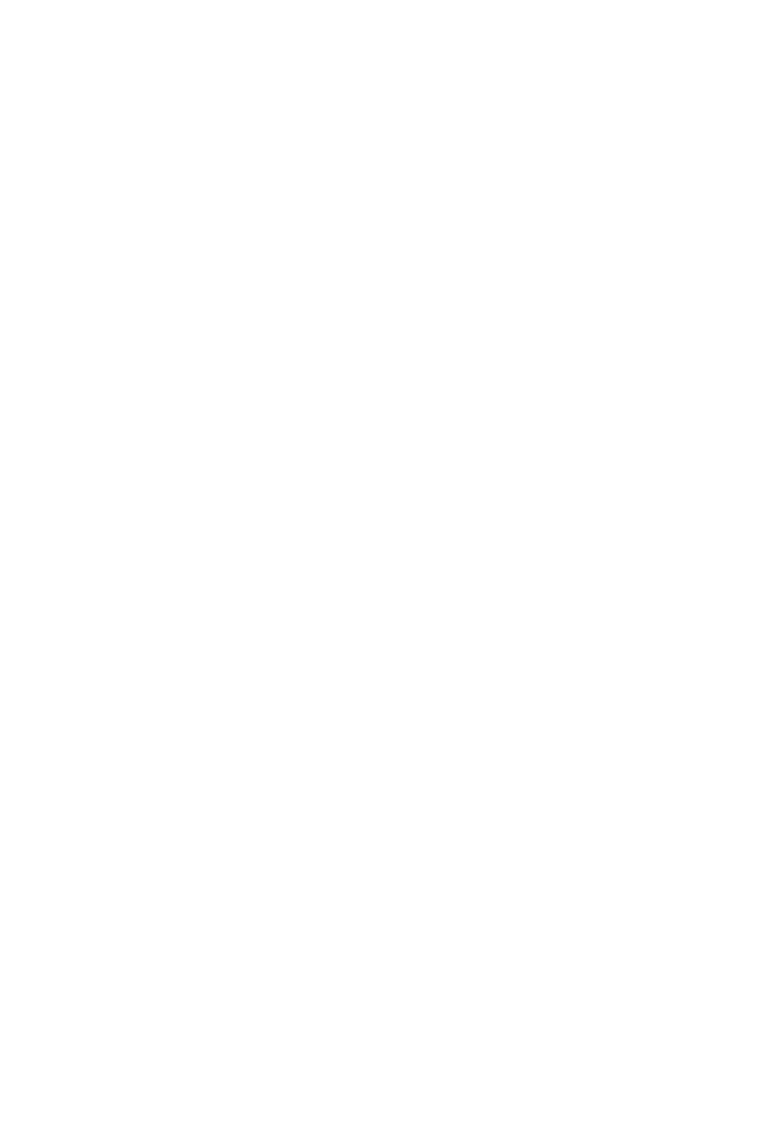 Ground UP